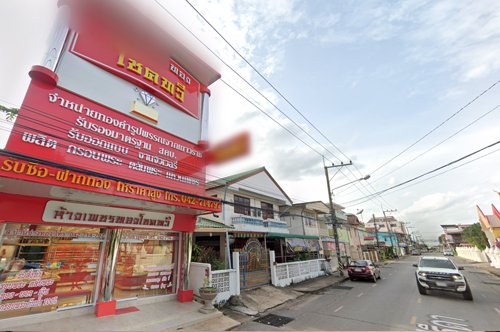 ห้างเพชรทองโชคทวี สกลนคร จำหน่าย-ผลิต-ออกแบบ