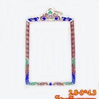 กรอบพระสมเด็จลงยาแดง